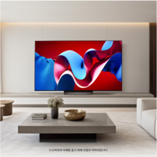 LG전자 올레드 evo TV OLED77C4FNA 194Cm / LG전자물류설치