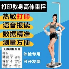 028511aced65ae6049ca2d15db485adda1e9cd2467957ca5db2fa09ef2c0.jpeg