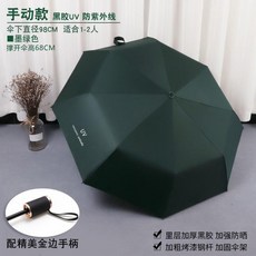 66d304b3a69f34807fae32605247f7aa67a81c0b1ec8f69083cdfc24dd1a.jpg