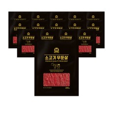 미트리 소고기 슬라이스 우둔살, 200g, 15팩