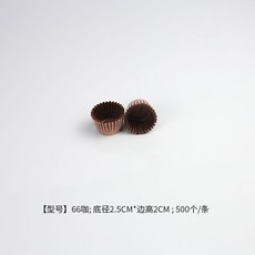 a1198d43ecaa9049acda913973933a6a9fcf7cca52608ea13b4f2cc9fcd9.jpg