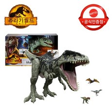 슈퍼콜로설
