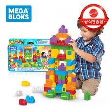 [메가블럭] 러닝 디럭스 빌딩백 150피스, 필수선택사항:러닝 디럭스 빌딩백 150_FVJ49