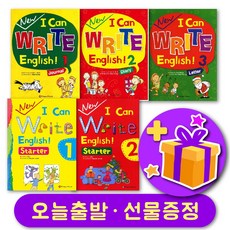 아이플라이텍스캔톡