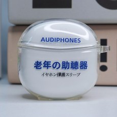 아이팟4세대케이스