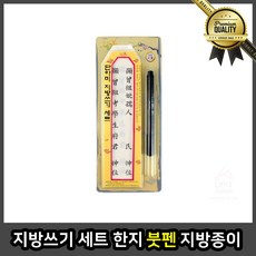 056bc4728179c3fb2959a6d4c917756d68025c7bcd7fcae09cf10425acae.jpg