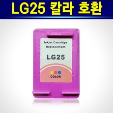 lip2230