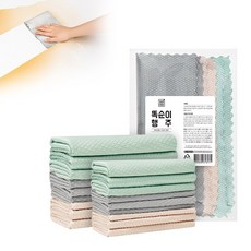 깔끔대장행주