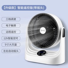 bf5457d203472ba161ac1f4865e0e15d8f52bcd26d3c8727786982d2da90.jpeg