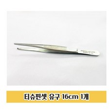 5cc8636fee6f82f863938fb81f49687e4f9aa519466bd493eb1170a31942.jpg