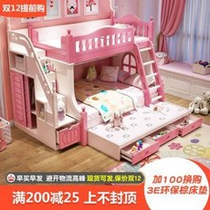 3df83af27f775f357158ce6541dad26dc81e068dd87aea6d9cebb0f63c47.jpeg