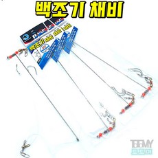 백경 백조기 2단채비 우럭 붕장어 감성돔 편대 채비, 1개입, 1개