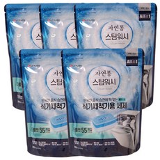 돌핀식기세척기세제