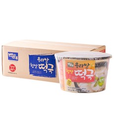 //상품명
