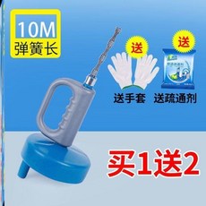 4c9264be50a03b90305adddc05207455bf79697562279eebc3547610b095.jpg
