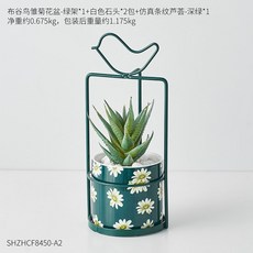 f6ca5507c429e05ef974e1be1a4fbf8233a76e5252759557b790b83b557a.jpg