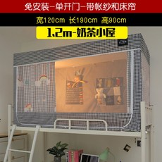 bd8cf5eb05aaebb16f6d350606b862731101ec6f47b596d7e67ebc7a6148.jpg
