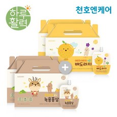 [2+2]천호엔케어 어린이 배도라지즙 60팩+녹용홍삼즙 60팩(총120팩), 옵션선택