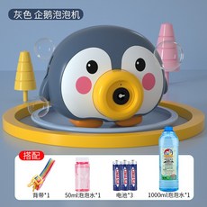 대전영화관프로포즈