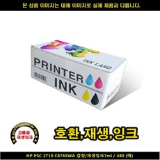 88f709e79ad24bbc317eea7a2ec3b9a43c6e2a6dcf0a6e164bf26b6c4fb0.jpg