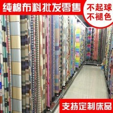 fa4f1f381d296fad5350b57631eb701542f75565ae9bbbb2a5cdc03eb444.jpeg