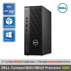 dellprecision650