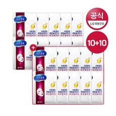 시루콧토나메리카