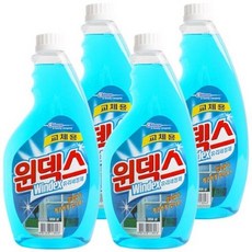 아이크린덱스