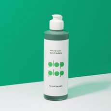 내추럴컬러버블바스