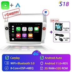 2014티구안안드로이드오토