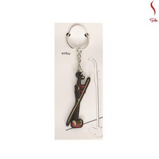 짱꽁창고 Erhu 해금 악기 열쇠고리 키링, 1개
