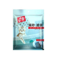 7pcs 고양이 쓰레기 봉투 애완 동물 배설물 쓰레기 휴대용 새끼 고양이 청소 폐기물 라이너 필터 가방 강아지 모래 트레이 쓰레기 봉투 보관 상자, 94x45.7cm, 7개
