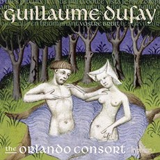 Dufay : 콘스탄티노플을위한 애도, 단일옵션