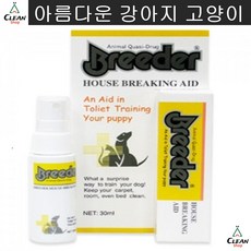 배변유도제 배변훈련 자견 지정장소 배변유도 스프레이 웨스티, 1개