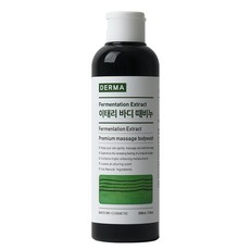 [1+1] 등드름 때필링 건조 가려움진정 때비누 200ml, 200ml x 2개