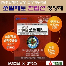 f9291a40ad525b081865163ff3ebe7b526a7b346f11bb03900b303c32e37.jpg