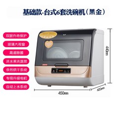 eb4490b17aff3245f67465beffb31272a04d9117c6759f8d85fc93e58930.jpg
