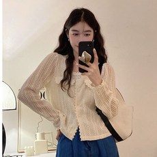 코사토이지피시