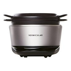  버미큘라 Vermicula 라이스팟 밥솥 23cm 3컬러 RP23A, B, 상세페이지참조ml 