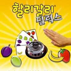 제일인산가리