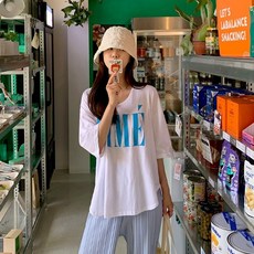메이블루