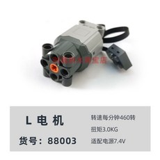 03f286a660e40b564371fb1fa88bca15b65a969a756aac248cf4df78c430.jpg