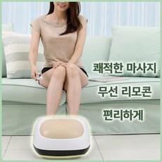 오오앤 발마사지기계 발바닥 마사지기 안마기 휴식시간 발마사지기