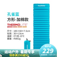 10a78cc2b3663c553a870ca2aadee958f6d294131fb8f18794cd96e15a9d.jpg