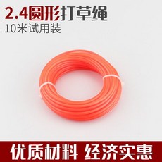 5871017a1959cea90ed3da0f76d26caab5001cc4a1c790dfc848b2d35f78.jpg