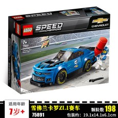 f95388f75f1f8086a833bb1b20462d0b9ba8d05d44548599ee4d3e3657f4.jpg