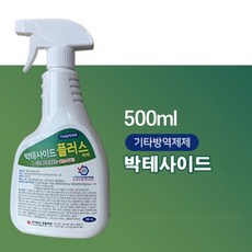 hdt코리아