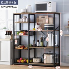 가정용테이블김치냉장고