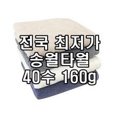 8e9c1436d19c7a012cde63bedda40ed3c8f72763c211b4645dd6ac2fcc37.jpeg
