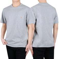 그레이폭스파일